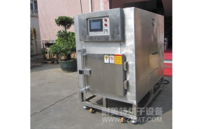 NMT-YL-7900醫(yī)療行業(yè)烘箱（先?。?></div><div   id="qqjyhp7"   class=
