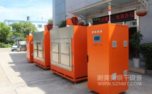 NMT-ZN-618 鉆石油的鉆頭，熱處理自動(dòng)烘箱(斯倫貝謝)