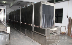 NMT-SDL-608醫(yī)療呼吸口罩定型加熱爐（達(dá)爾?。?></div><div   id="3sj1cdn"   class=